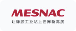 Huzhou Nanxun Guan's Plastic Industry Co., Ltd.