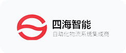 Huzhou Nanxun Guan's Plastic Industry Co., Ltd.